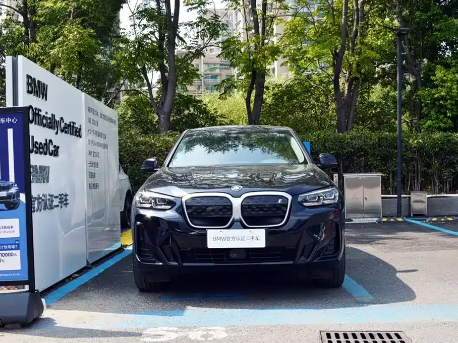 BMW iX3 2025 из CN, фото 3
