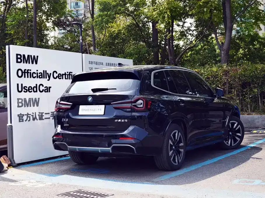 BMW iX3 2025 из CN, фото 6