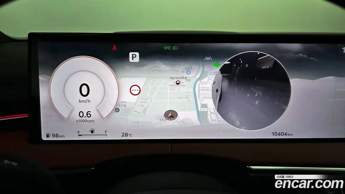 Genesis GV70 2025 из KR, фото 8