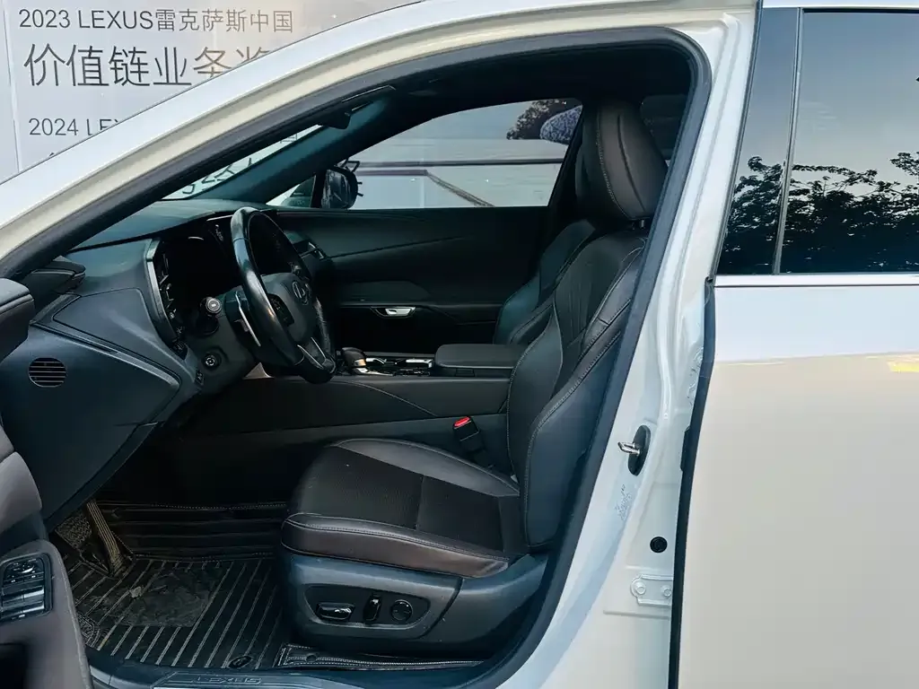 Lexus RX 2024 из CN, фото 4