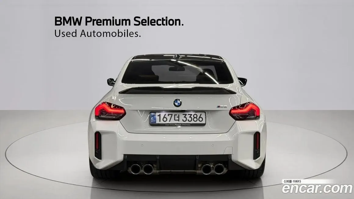 BMW M2 — фото 4