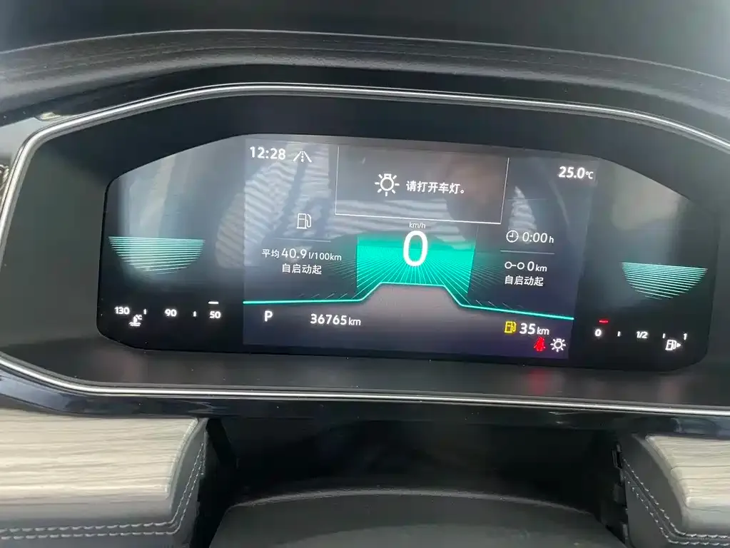 Volkswagen Sagitar 2022 из CN, фото 10