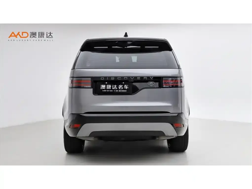 Land Rover Discovery 2022 из CN, фото 4