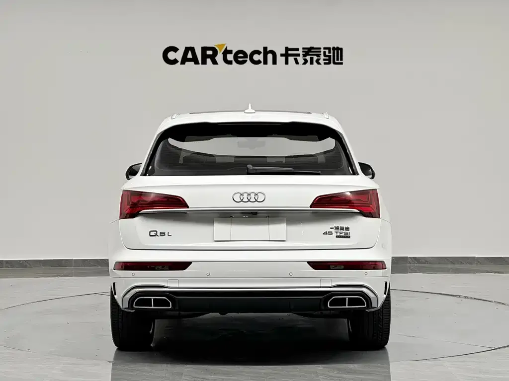 Audi Q5L 2021 из CN, фото 7