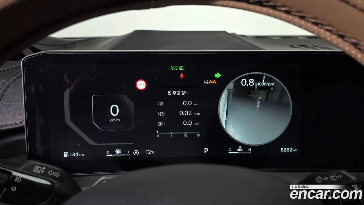 Kia Sorento — фото 8