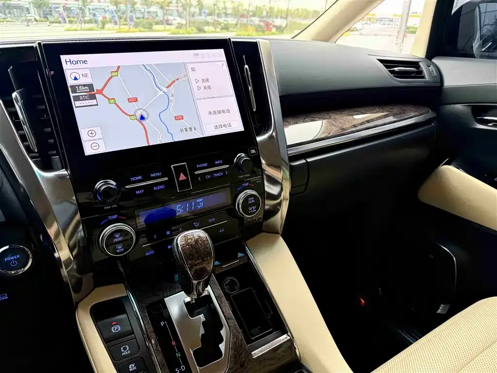 Toyota Vellfire 2023 из CN, фото 10