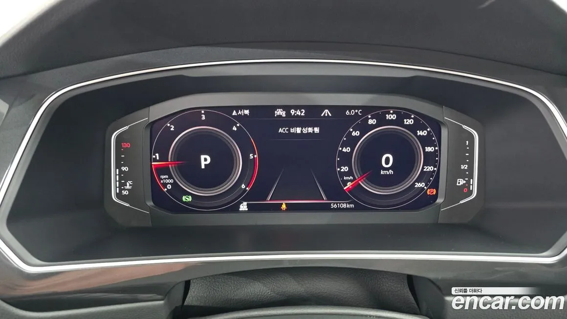 Volkswagen Tiguan — фото 8