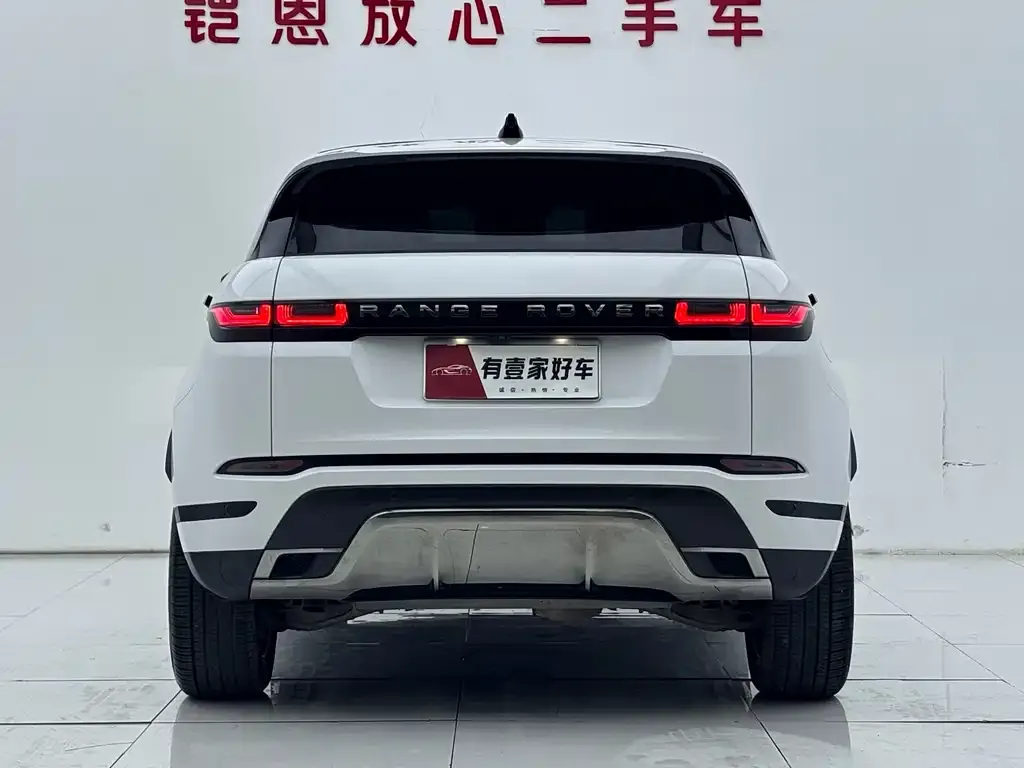 Land Rover Evoque 2023 из CN, фото 5