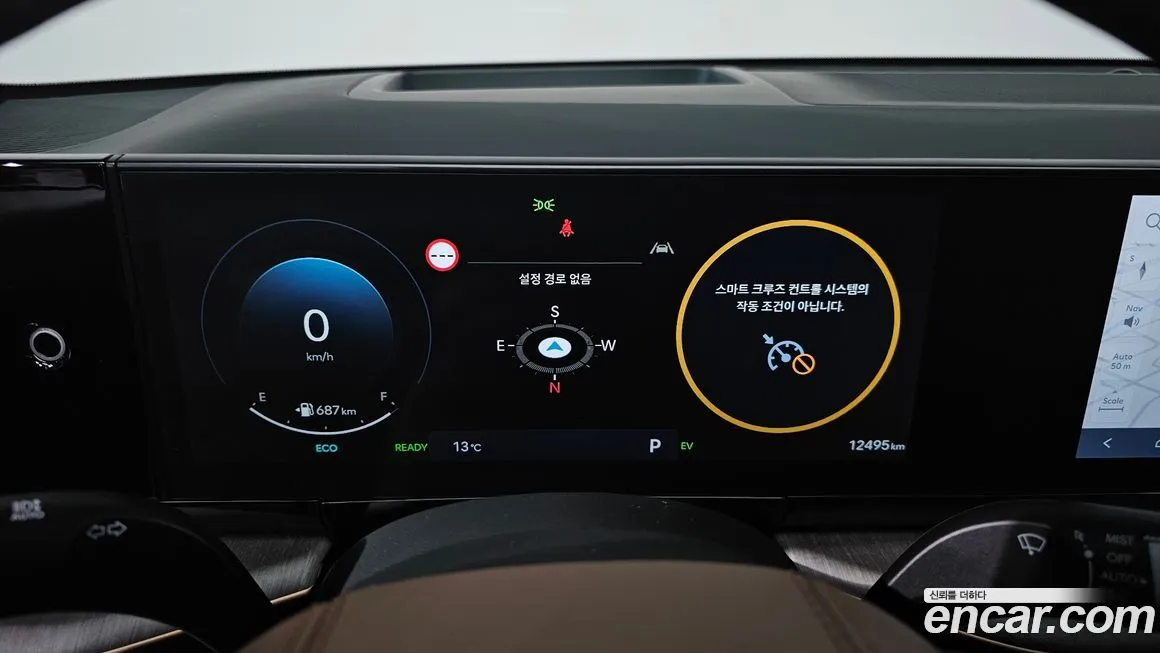 Hyundai Grandeur 2025 из KR, фото 8