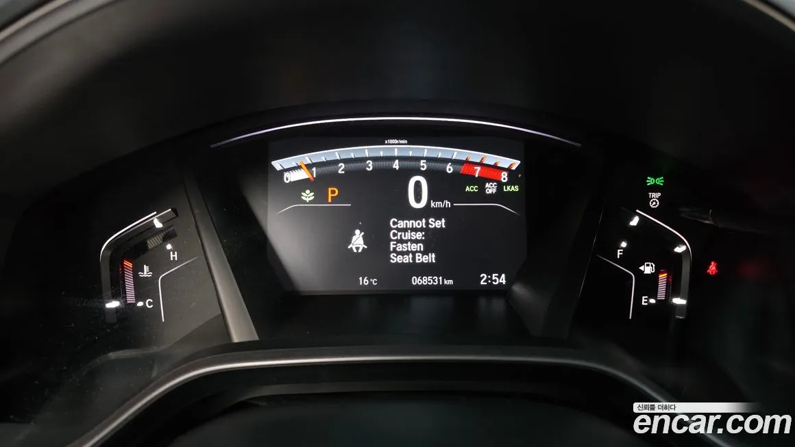 Honda CR-V 2021 из KR, фото 8