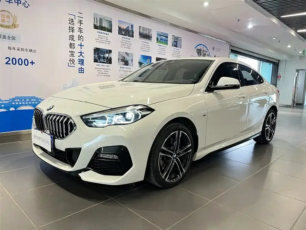BMW 2 Series (Import) 2025 из CN, фото 1