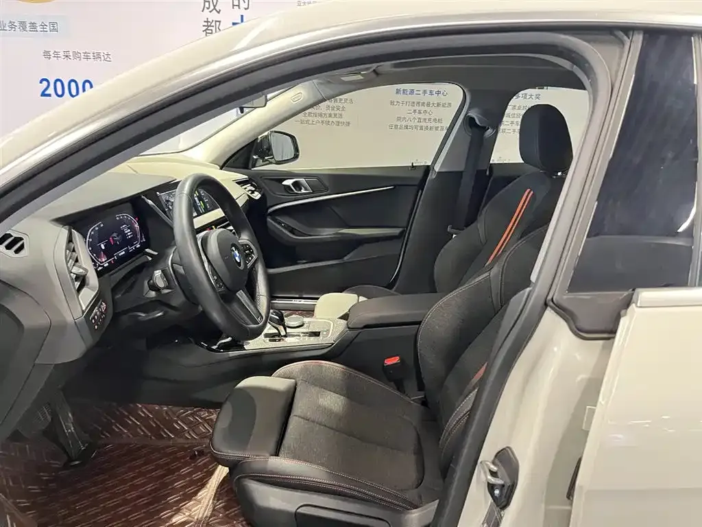 BMW 2 Series (Import) 2025 из CN, фото 6