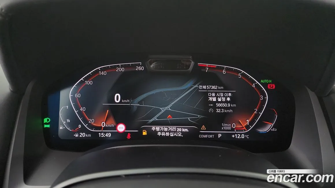 BMW 8-Series 2021 из KR, фото 8