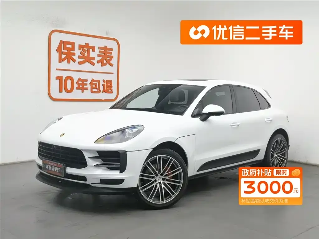 Porsche Macan 2021 из CN, фото 1