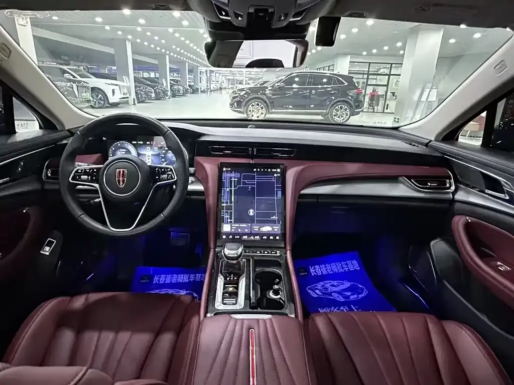 Hongqi H5 2024 из CN, фото 6