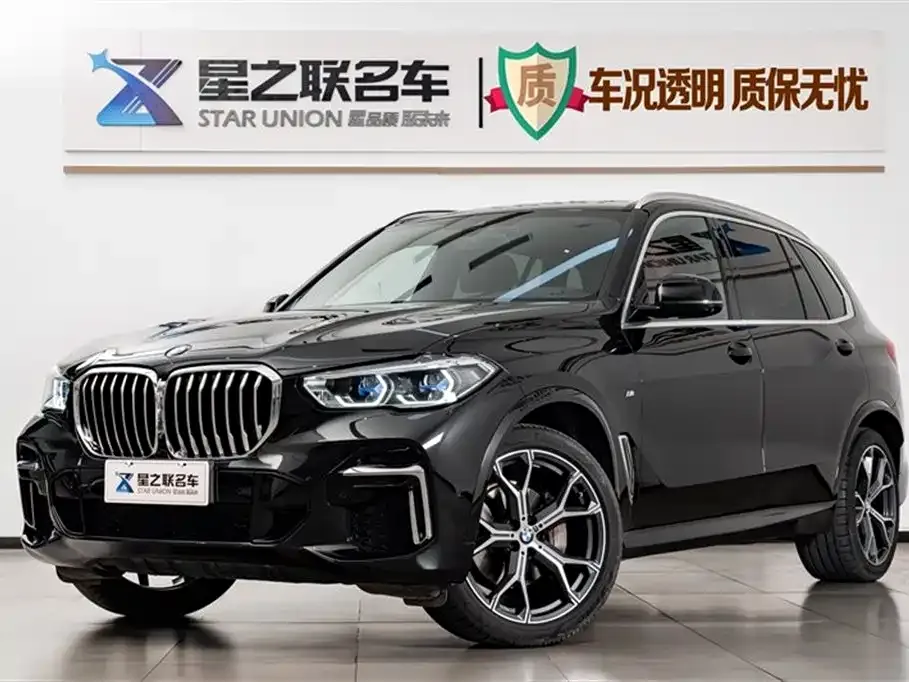 BMW X5 2023 из CN, фото 1