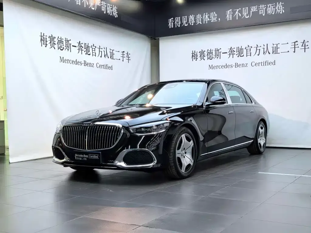 Mercedes-Benz S-Class 2024 из CN, фото 1