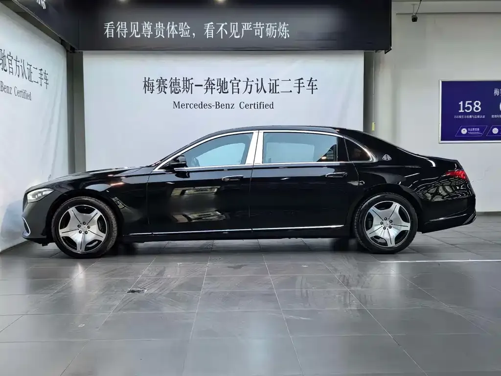Mercedes-Benz S-Class 2024 из CN, фото 3