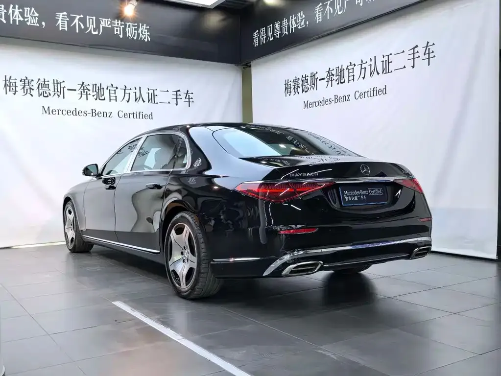 Mercedes-Benz S-Class 2024 из CN, фото 4
