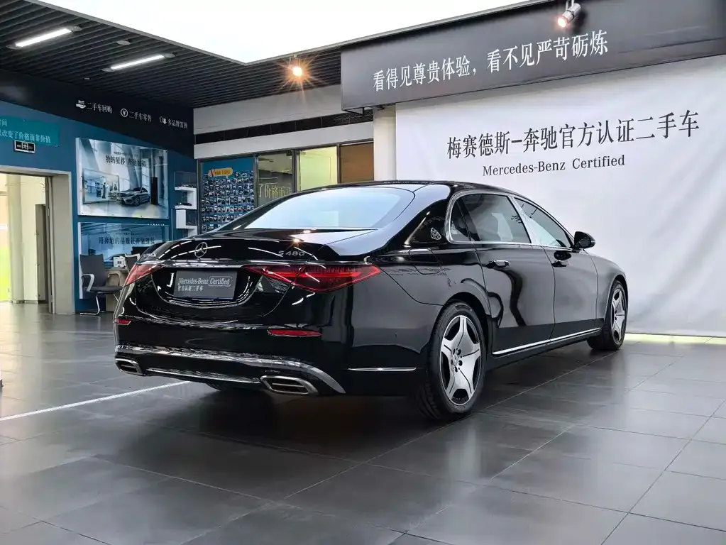 Mercedes-Benz S-Class 2024 из CN, фото 6