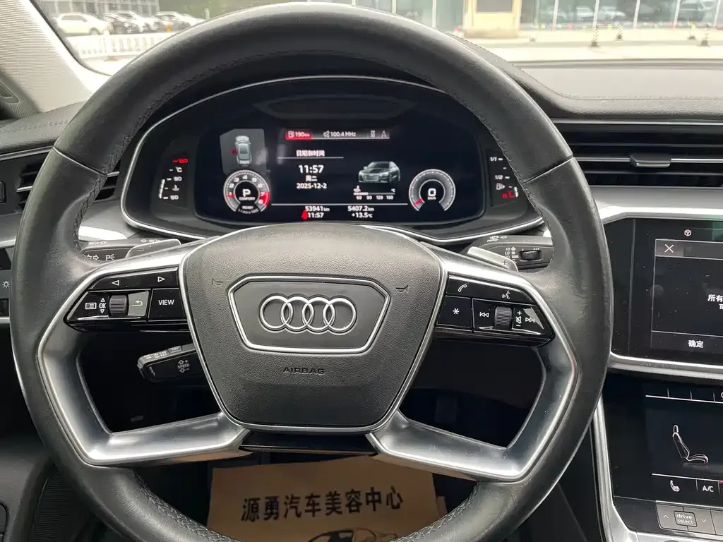 Audi A7 2021 из CN, фото 7
