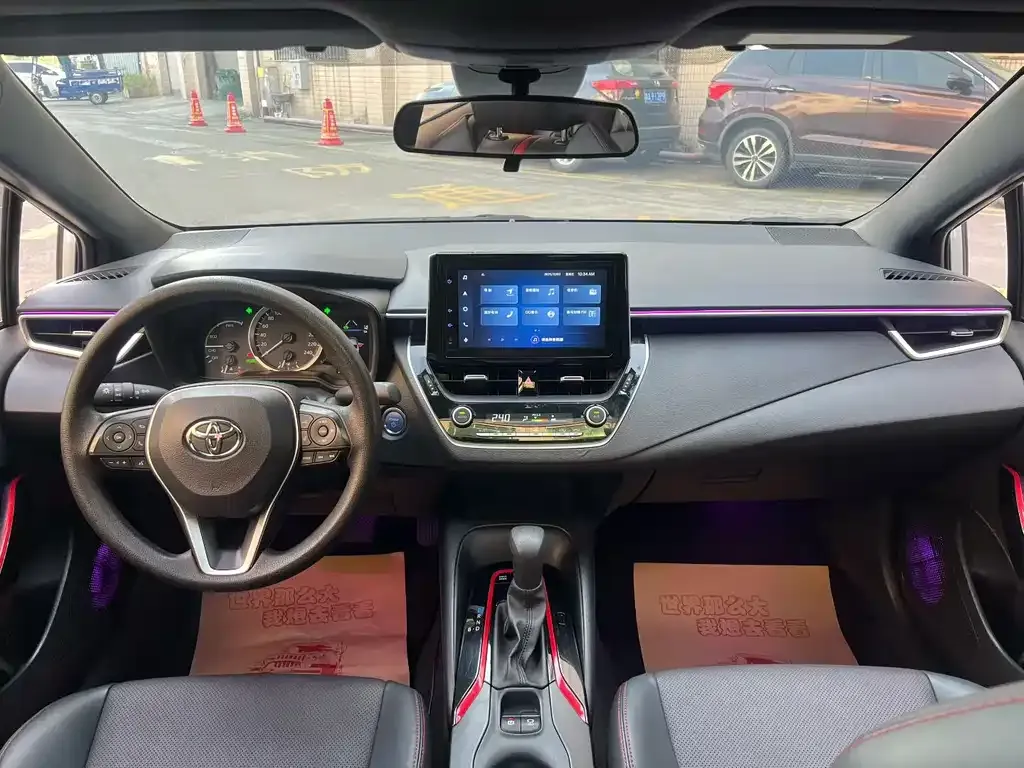 Toyota Levin 2022 из CN, фото 6