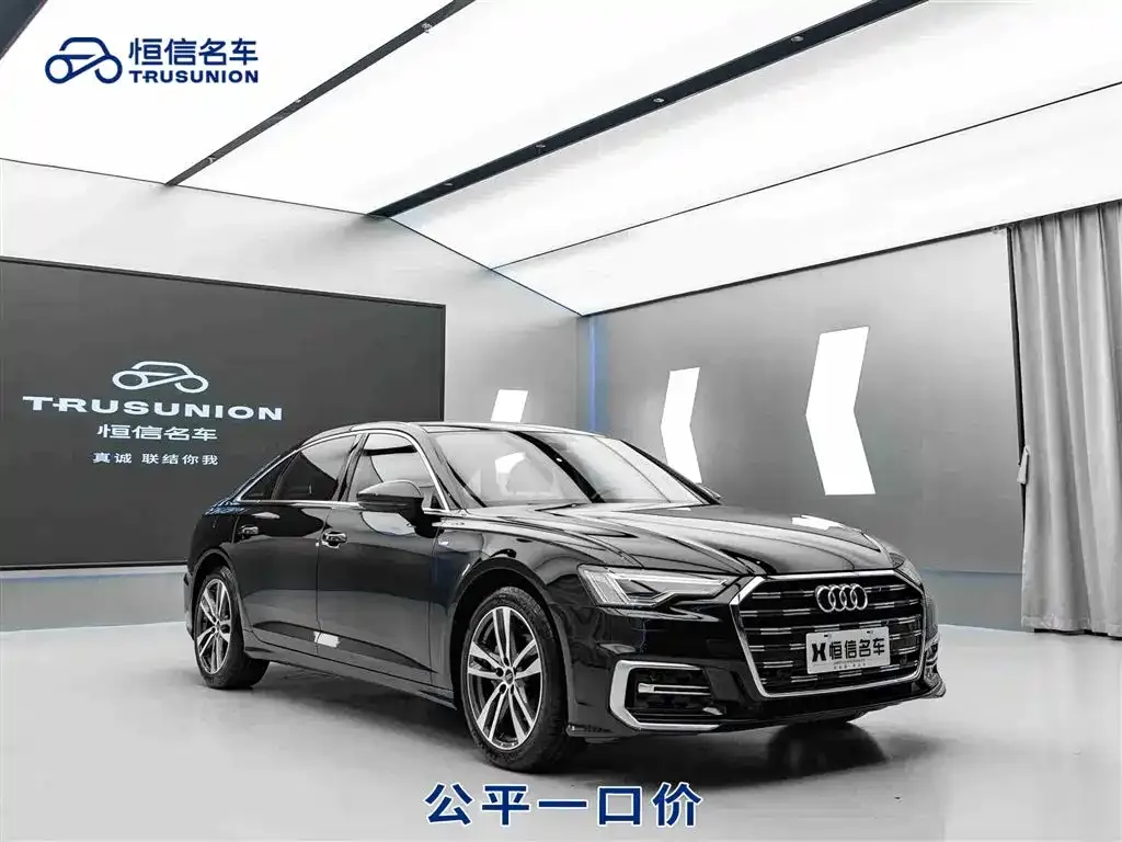 Audi A6L 2023 из CN, фото 1