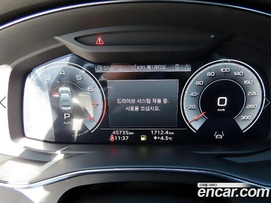 Audi A6 2022 из KR, фото 9
