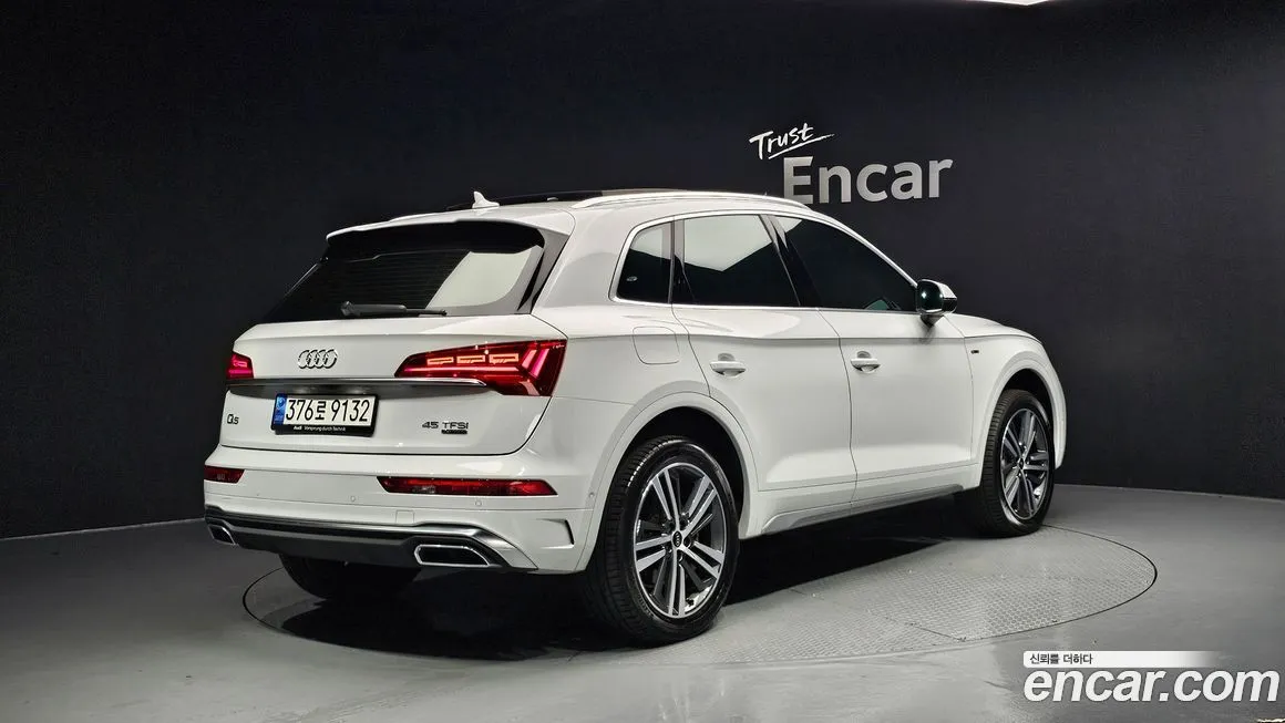 Audi Q5 — фото 2