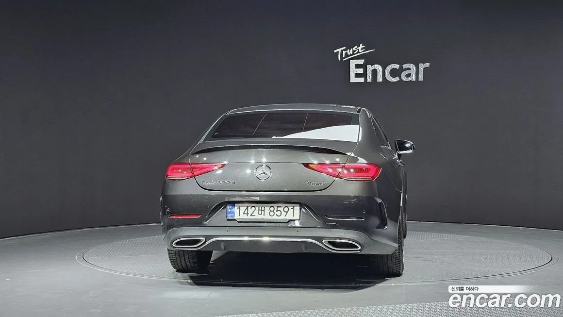 Mercedes-Benz CLS-Class 2023 из KR, фото 4