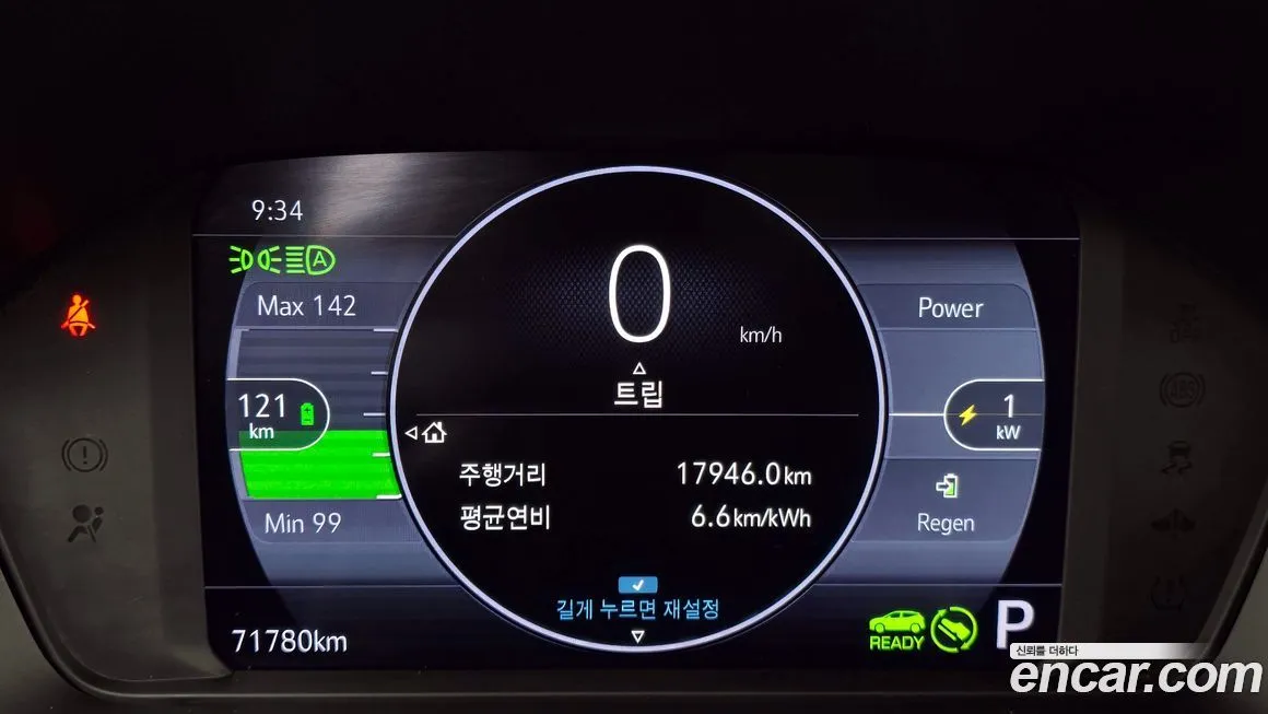 Chevrolet (GM Daewoo) BOLT EUV 2022 из KR, фото 8