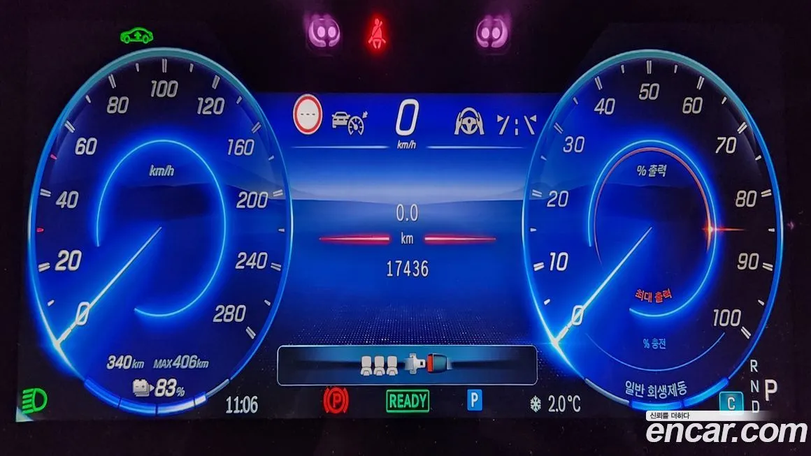 Mercedes-Benz EQS 2023 из KR, фото 7