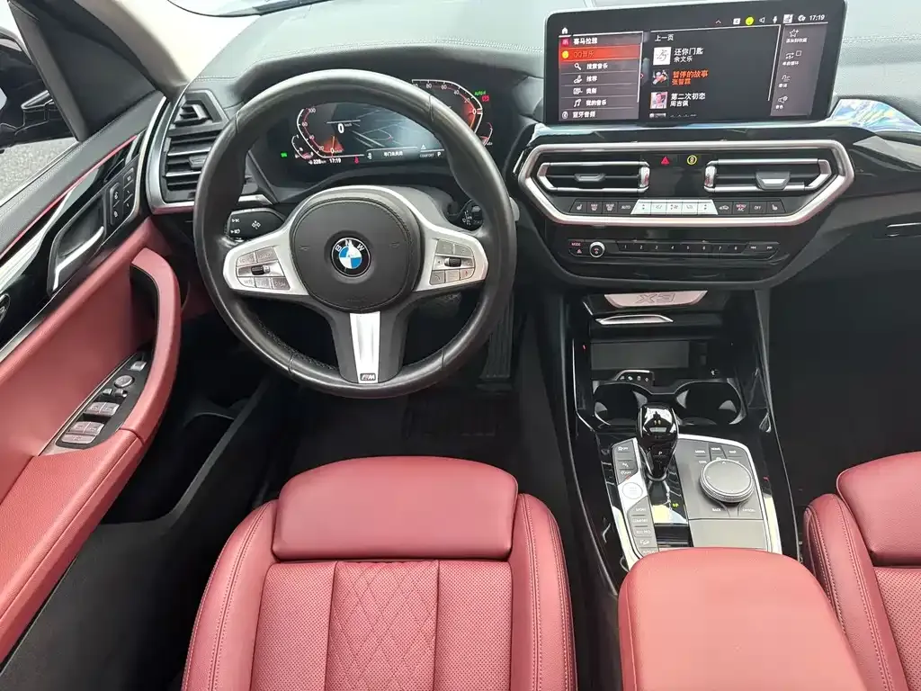BMW X3 2023 из CN, фото 7