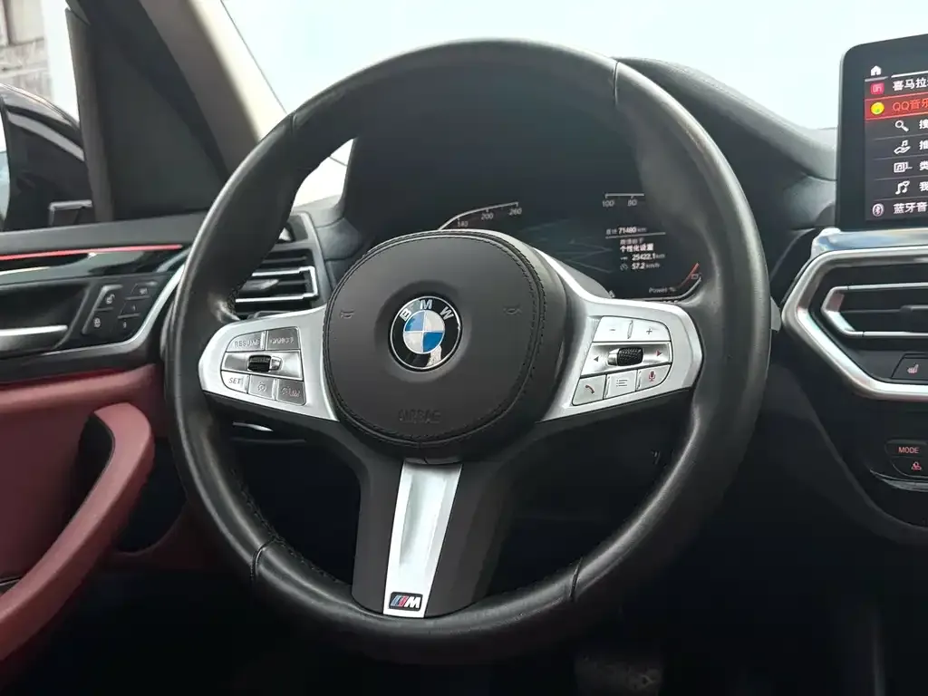 BMW X3 2023 из CN, фото 9