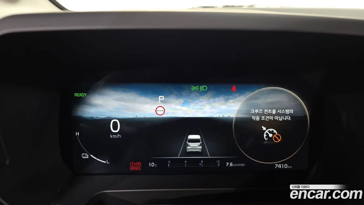 Kia RAY 2024 из KR, фото 8