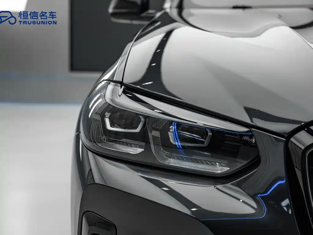 BMW iX3 2023 из CN, фото 10