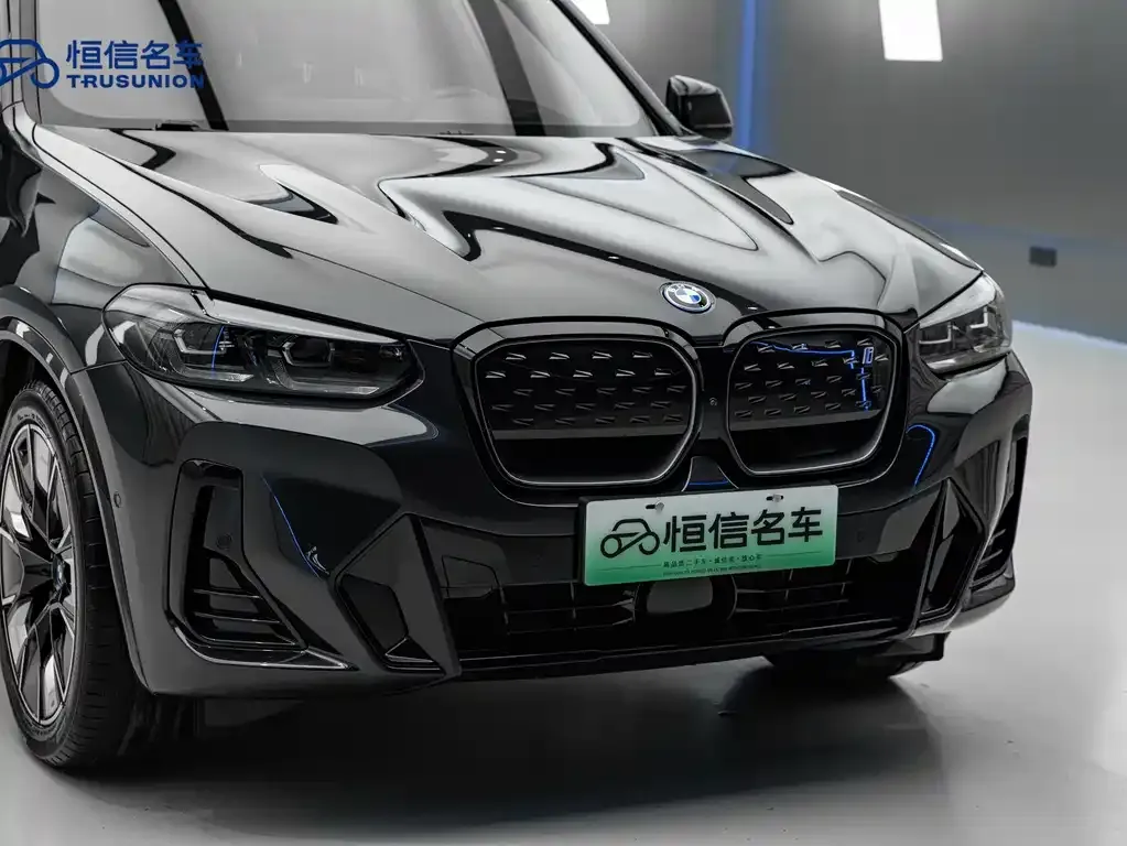 BMW iX3 2023 из CN, фото 9