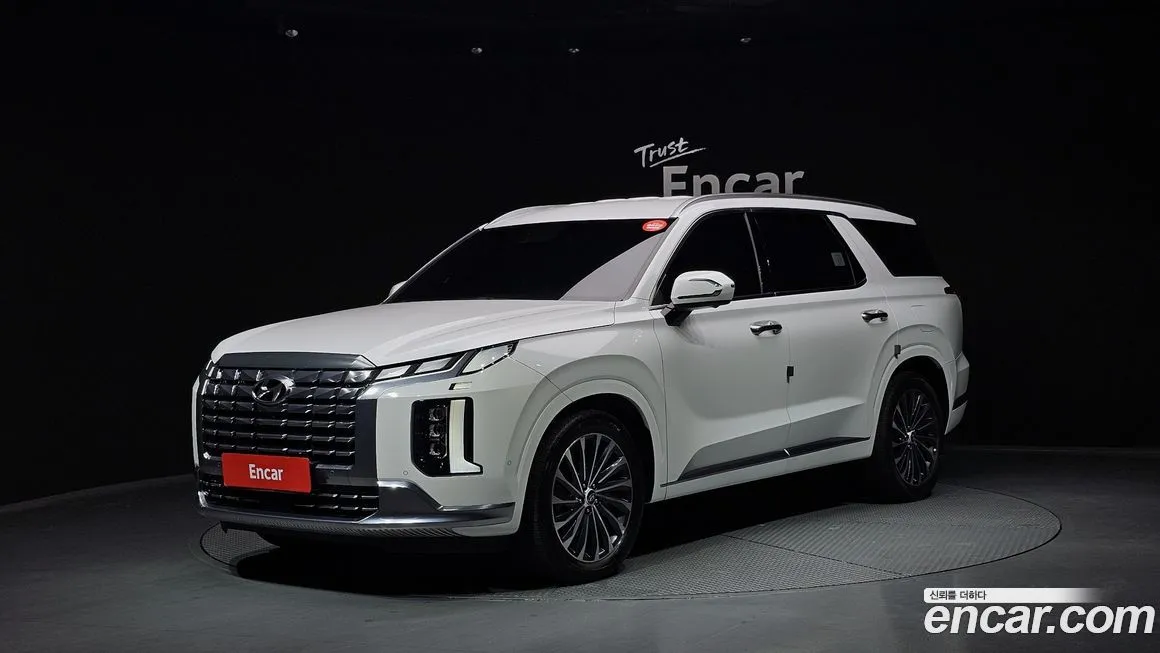 Hyundai Palisade 2023 из KR, фото 1