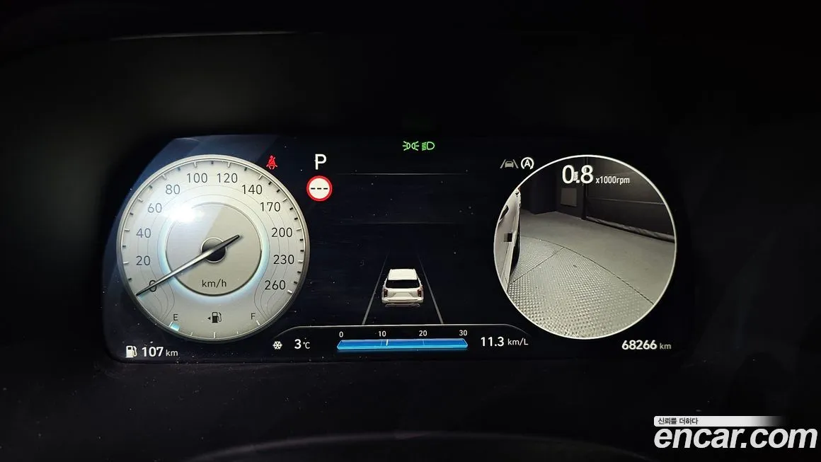 Hyundai Palisade 2023 из KR, фото 8
