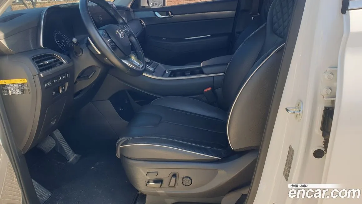 Hyundai Palisade 2021 из KR, фото 10