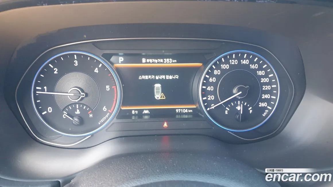 Hyundai Palisade 2021 из KR, фото 7