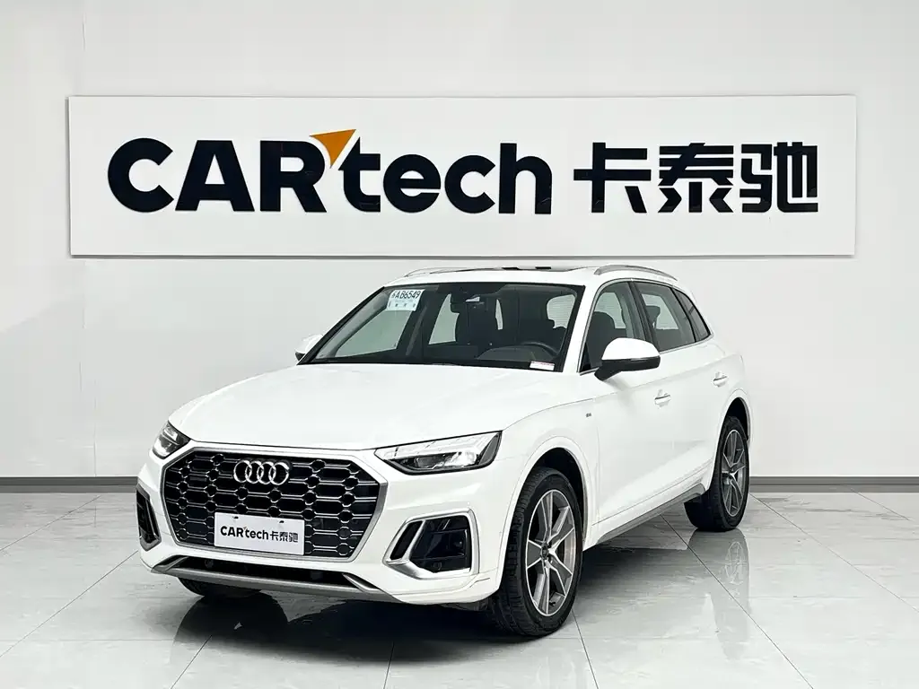 Audi Q5L 2023 из CN, фото 1