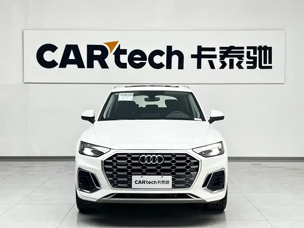 Audi Q5L 2023 из CN, фото 3