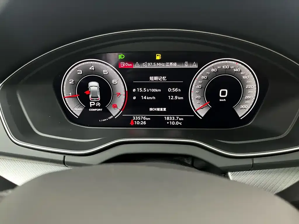 Audi Q5L 2023 из CN, фото 8