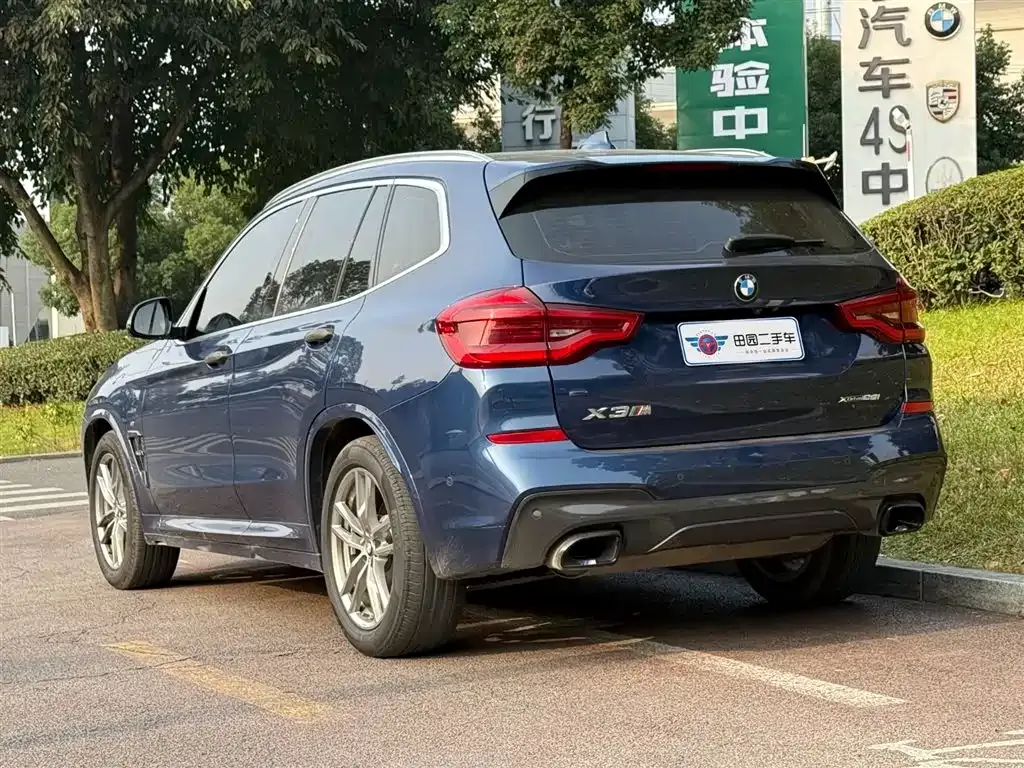 BMW X3 2021 из CN, фото 4