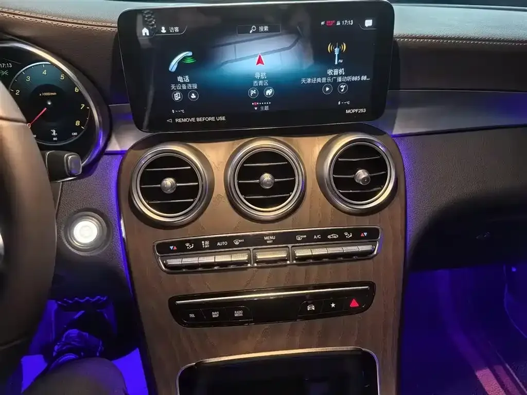 Mercedes-Benz GLC 2023 из CN, фото 6