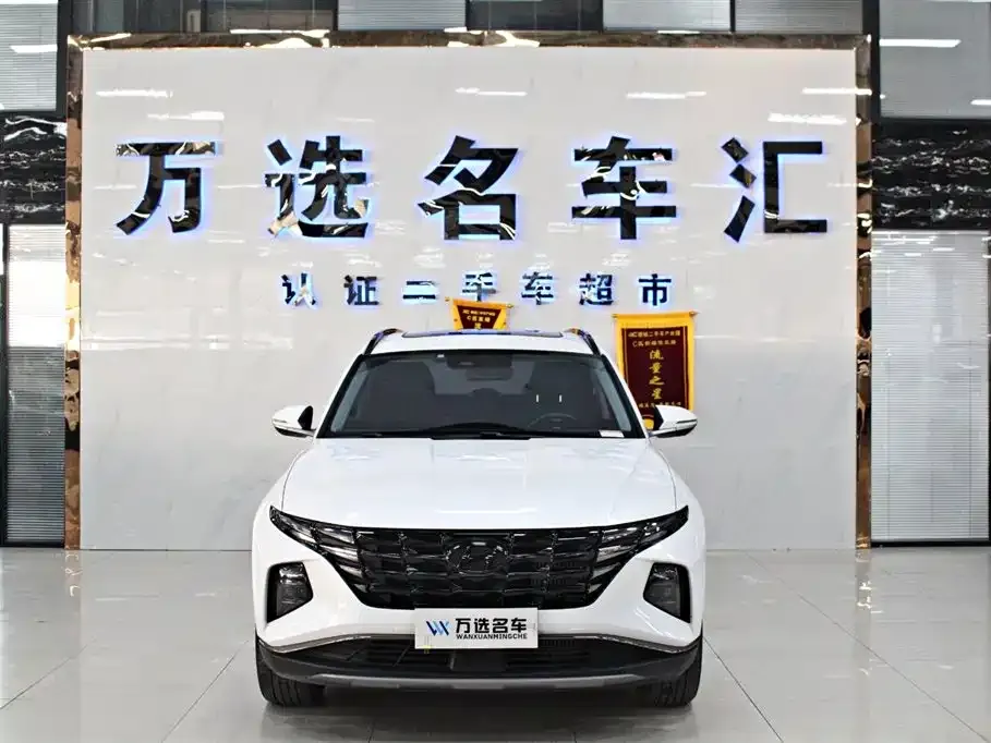 Hyundai Tucson 2024 из CN, фото 3