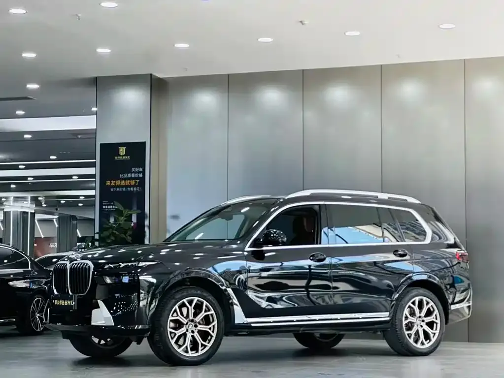 BMW X7 2023 из CN, фото 1