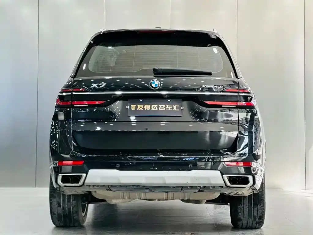 BMW X7 2023 из CN, фото 10
