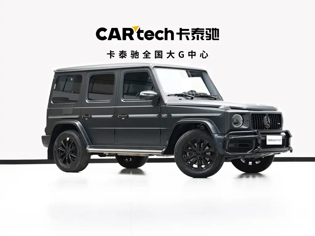 Mercedes-Benz G-Class 2024 из CN, фото 3